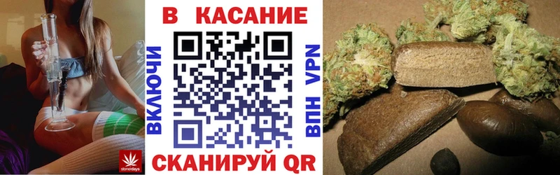 Где купить наркотики Партизанск Cocaine  hydra ссылки  ГАШ  МАРИХУАНА  МЕФ  Амфетамин 