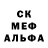МЕТАДОН белоснежный Gradycat9