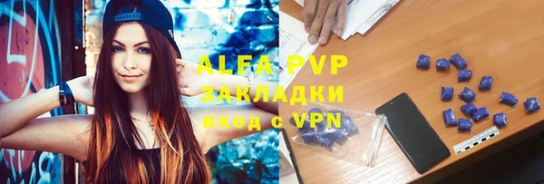 круглые Абдулино