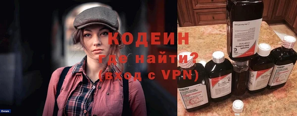 кокаин колумбия Михайловка