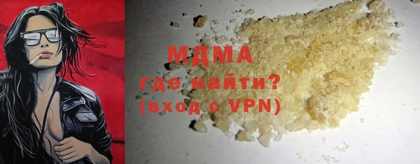 круглые Абдулино