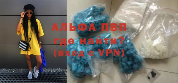 кокаин колумбия Михайловка