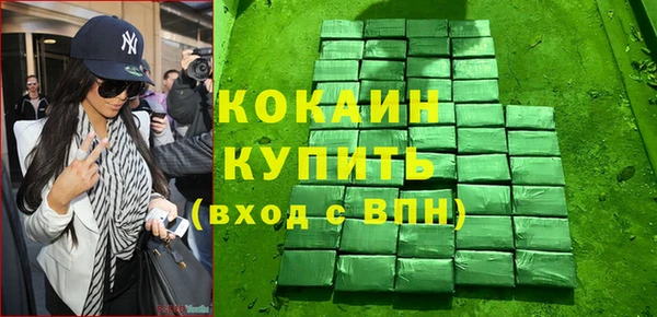 круглые Абдулино
