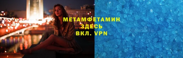 мяу мяу мука Михайлов