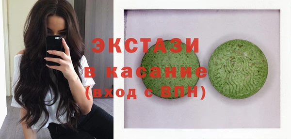 mdpv Абинск