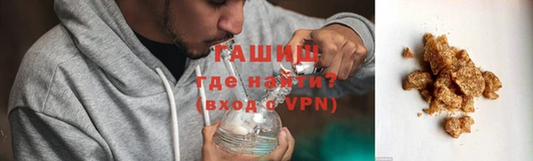 ГАЛЛЮЦИНОГЕННЫЕ ГРИБЫ Алексеевка