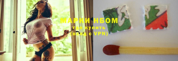 героин Алексин