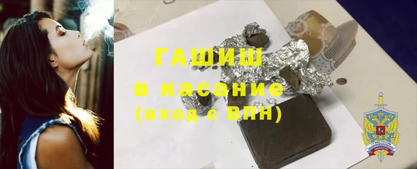 mdpv Абинск