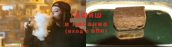 ГАЛЛЮЦИНОГЕННЫЕ ГРИБЫ Алексеевка