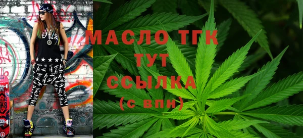 круглые Абдулино