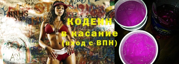 круглые Абдулино