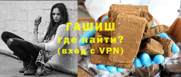 mdpv Абинск