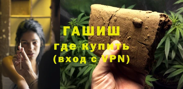 мефедрон мука Алзамай