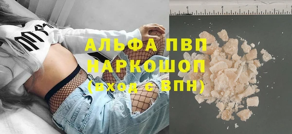 a pvp Михайловск