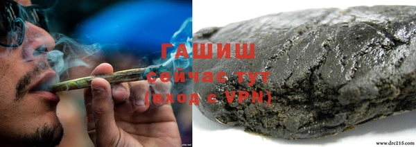 mdpv Абинск