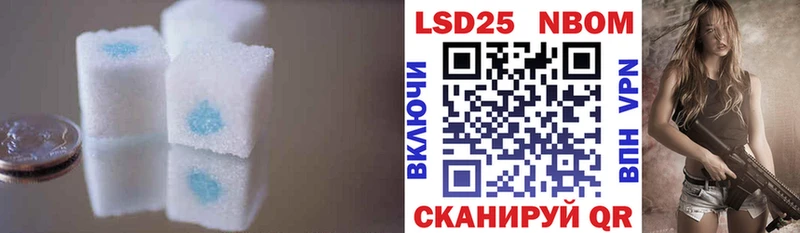магазин    Партизанск  это какой сайт  ЛСД экстази ecstasy 
